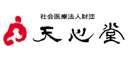 協賛企業
